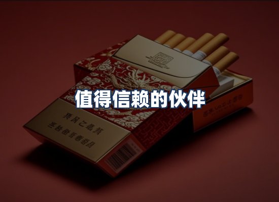 直发优势